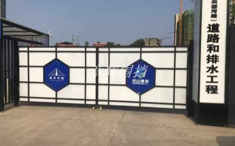 金屬圍擋的優(yōu)點和缺點有哪些？（深度剖析金屬圍擋的利弊）