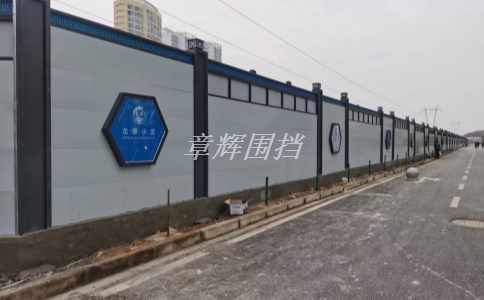 金屬圍擋清洗后需要進(jìn)行哪些保養(yǎng)工作？（金屬圍擋清洗后的保養(yǎng)建議）