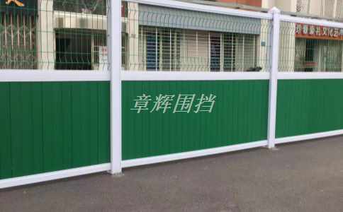 如何利用金屬圍擋改善城市環境？（城市環境改善中的金屬圍擋應用）