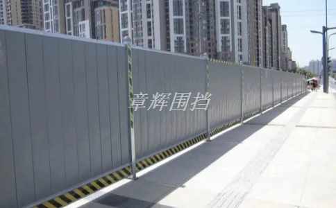 如何選擇適合自己的金屬圍擋？（金屬圍擋選購指南）