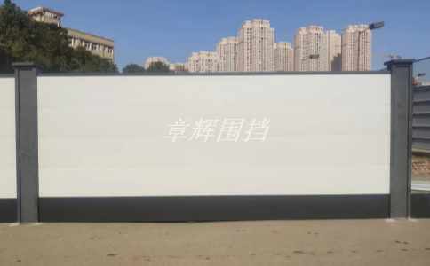 如何選擇適合不同場地的金屬圍擋？(介紹金屬圍擋選型的相關要點)