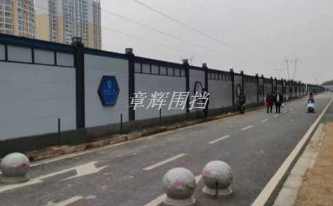 金屬圍擋的安全性能測試標準有哪些？（金屬圍擋安全性能測試方法和標準）