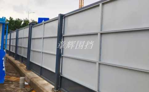 如何在清洗pvc圍欄時選擇*適合的清洗劑？（各種清潔劑對pvc圍擋的影響及選用建議）