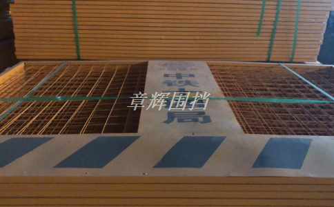 如何避免pvc圍擋在施工過程中產生損壞或變形？（指導有效防止施工過程中pvc圍擋的變形或損壞）