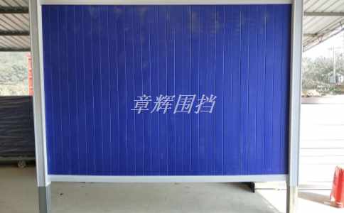 如何處理廢舊金屬圍擋并回收利用? 如何處理廢舊金屬圍擋并回收利用?