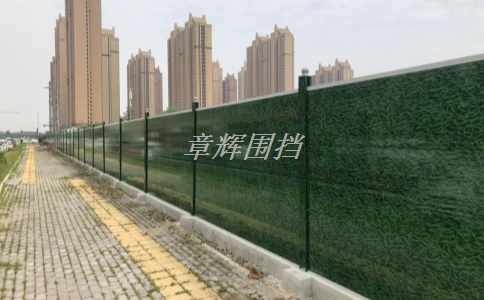 金屬圍擋的用途是什么？