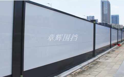 金屬圍擋的厚度是多少？