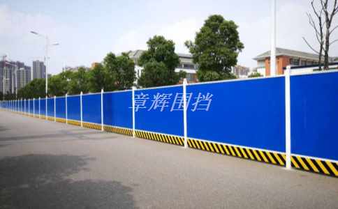 金屬圍擋的安全性、防護(hù)功能如何體現(xiàn)？